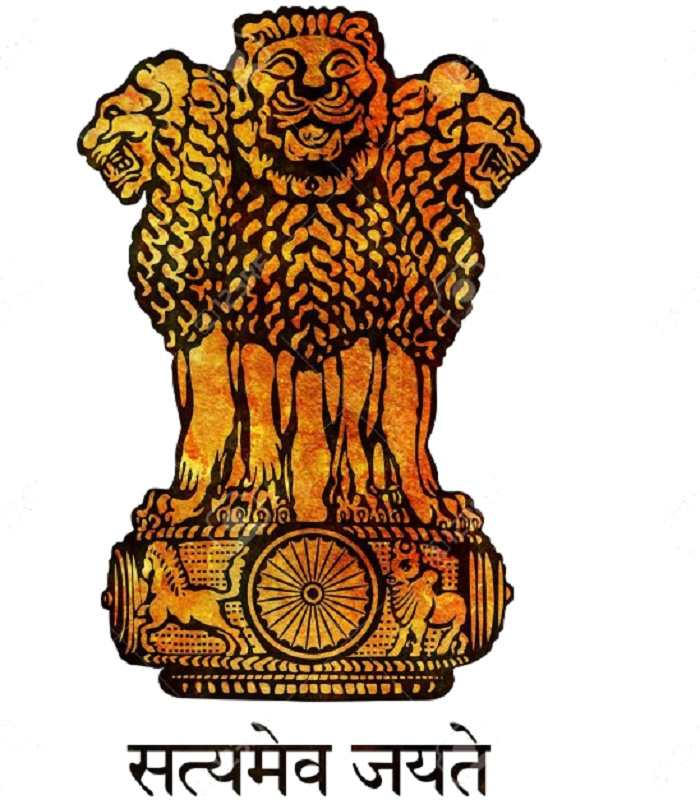 National Emblem Of India History Significance An Essay