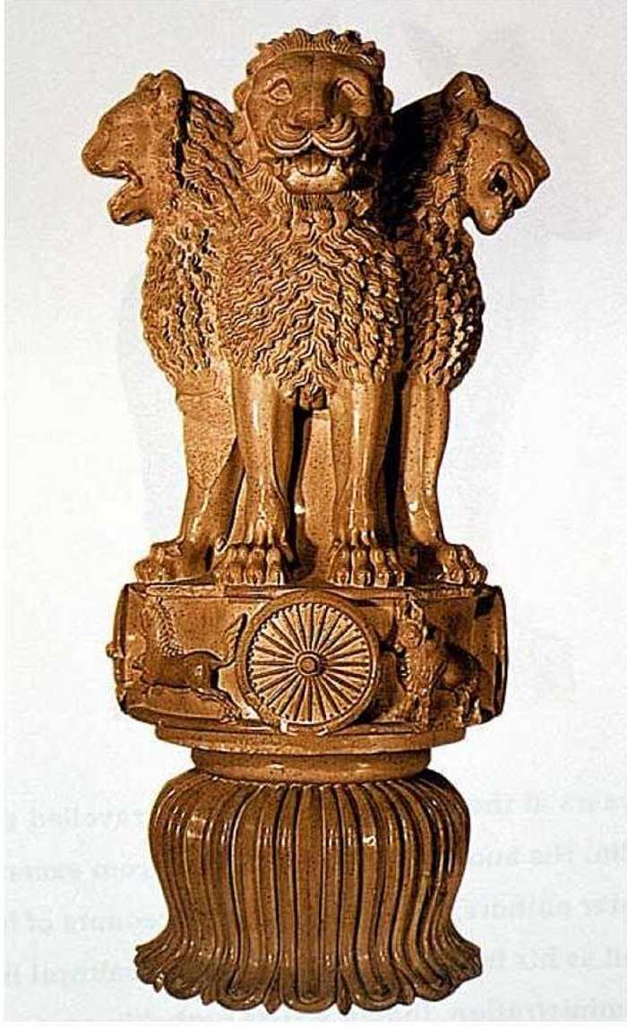 indian national emblem